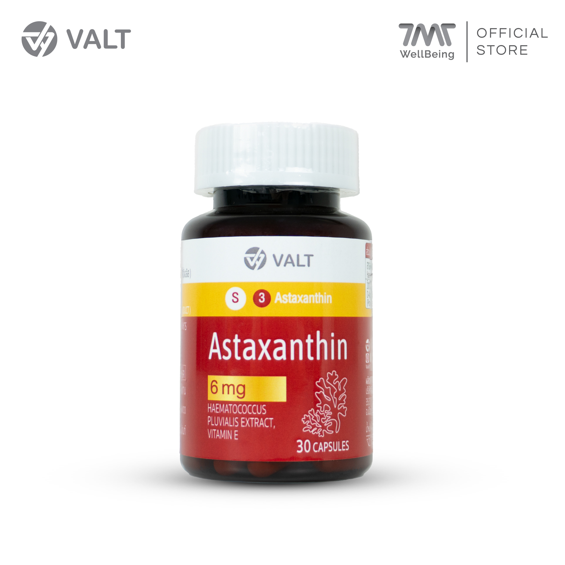 Valt Astaxanthin 6mg 30 capsules วอลท์ ผลิตภัณฑ์เสริมอาหาร แอสต้าแซนธิน 6 มิลลิกรัม 30 แคปซูล