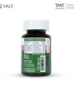 Alternative view of Valt Gotu Kola Extract Plus 30 capsules วอลท์ ผลิตภัณฑ์เสริมอาหารสารสกัดโกตู โคลา พลัส 30 แคปซูล