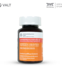 Alternative view of Valt Acerola Cherry Extract 30 capsules วอลท์ ผลิตภัณฑ์เสริมอาหาร อะเซโรลา เชอร์รี่ 30 แคปซูล
