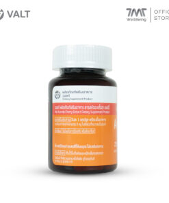 Alternative view of Valt Acerola Cherry Extract 60 capsules วอลท์ ผลิตภัณฑ์เสริมอาหาร อะเซโรลา เชอร์รี่ 60 แคปซูล