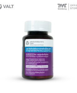 Alternative view of Valt Grape Seed Extract Plus 30 capsules วอลท์ ผลิตภัณฑ์เสริมอาหาร สารสกัดเมล็ดองุ่นพลัส 30 แคปซูล