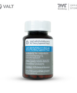 Alternative view of Valt Zinc Plus Extract 30 capsules วอลท์ ผลิตภัณฑ์เสริมอาหาร ซิงค์ พลัส 30 แคปซูล