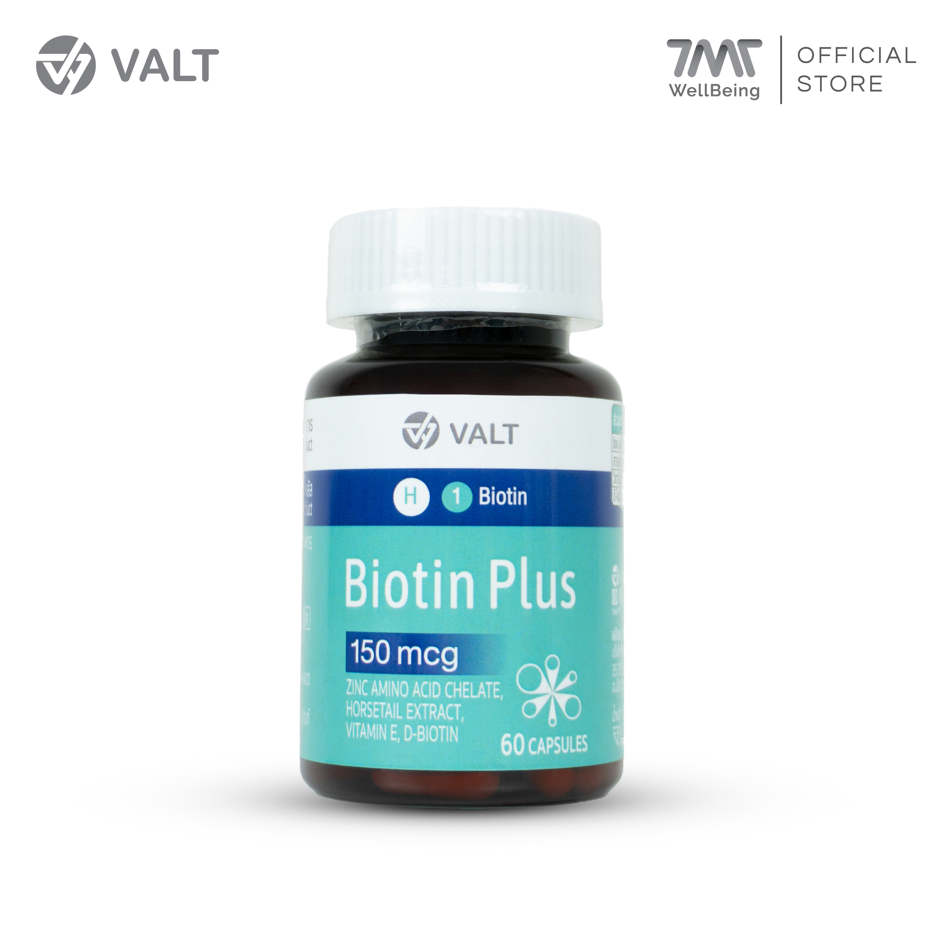 Valt Biotin Plus 60 capsules วอลท์ ผลิตภัณฑ์เสริมอาหาร ไบโอติน พลัส 60 แคปซูล