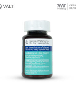 Alternative view of Valt Biotin Plus 60 capsules วอลท์ ผลิตภัณฑ์เสริมอาหาร ไบโอติน พลัส 60 แคปซูล
