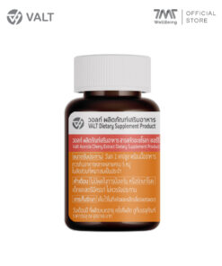 Alternative view of Valt Acerola Cherry Extract 30 capsules วอลท์ ผลิตภัณฑ์เสริมอาหาร อะเซโรลา เชอร์รี่ 30 แคปซูล