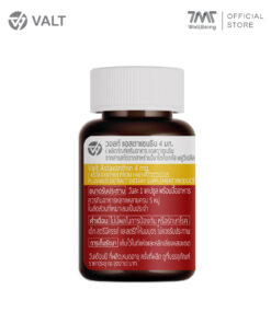 Alternative view of Valt Astaxanthin 4mg 30 capsules วอลท์ ผลิตภัณฑ์เสริมอาหาร แอสต้าแซนธิน 4 มิลลิกรัม 30 แคปซูล