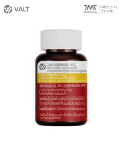 Alternative view of Valt Astaxanthin 6mg 30 capsules วอลท์ ผลิตภัณฑ์เสริมอาหาร แอสต้าแซนธิน 6 มิลลิกรัม 30 แคปซูล