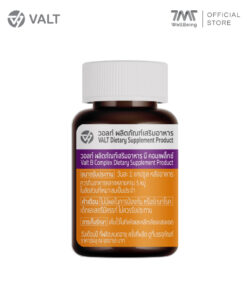 Alternative view of Valt B Complex 30 capsules วอลท์ ผลิตภัณฑ์เสริมอาหาร บี คอมเพล็กซ์ 30 แคปซูล