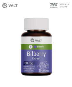 Valt Bilberry Extract Plus 30 capsules วอลท์ ผลิตภัณฑ์เสริมอาหาร สารสกัดบิลเบอร์รี่ พลัส 30 แคปซูล