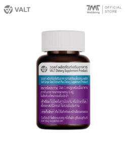 Alternative view of Valt Grape Seed Extract Plus 30 capsules วอลท์ ผลิตภัณฑ์เสริมอาหาร สารสกัดเมล็ดองุ่นพลัส 30 แคปซูล
