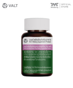 Alternative view of Valt Gotu Kola Extract Plus 30 capsules วอลท์ ผลิตภัณฑ์เสริมอาหารสารสกัดโกตู โคลา พลัส 30 แคปซูล